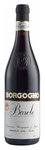 Bilde av produktet Borgogno Barolo 2021