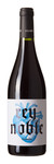 Bilde av produktet Reynoble Garnacha 2015