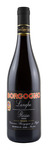 Bilde av produktet Borgogno Langhe Rosso Pinin 2023