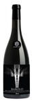 Bilde av produktet Rivetto Barolo Serralunga