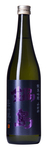 Bilde av produktet Nabeshima Ginjo