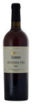 Bilde av produktet L'Archiviste Rivesaltes 1967