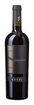 Bilde av produktet Coppi Siniscalco Primitivo 2020