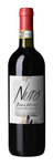 Bilde av produktet Nudo Barbera d'Asti 2021