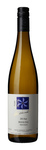 Bilde av produktet Hexamer Riesling Trocken 2024