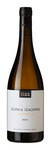 Bilde av produktet Gorka Izagirre G22 2022