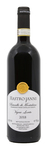 Bilde av produktet Mastrojanni Brunello di Montalcino Vigna Loreto 2020
