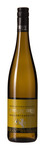 Bilde av produktet Wimmer-Czerny Wagram Terrassen Grüner Veltliner 2019
