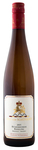 Bilde av produktet Graf von Schönborn Rüdesheimer Rheingau Riesling Trocken 2015
