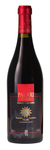 Bilde av produktet Faro Palari di Salvatore Geraci