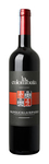 Bilde av produktet Montresor La Colombaia Valpolicella Ripasso