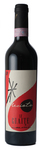 Bilde av produktet Le Guaite di Noemi Recioto della Valpolicella 2008