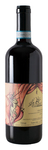 Bilde av produktet Terre di Leone il RePazzo Valpolicella Classico 2018