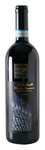 Bilde av produktet Terre di Leone Valpolicella Classico Superiore 2017