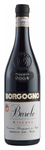 Bilde av produktet Borgogno Barolo Riserva 2004