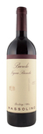 Bilde av produktet Massolino Vigna Rionda Barolo Riserva 2005