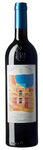 Bilde av produktet Michele Chiarlo Barolo Cannubi 2018