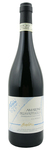 Bilde av produktet Antolini Amarone della Valpolicella Classico Moropio 2017