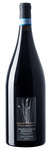 Bilde av produktet Villabella Ripasso Valpolicella Classico Superiore 2015