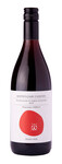 Bilde av produktet Cirelli Montepulciano d'Abruzzo 2017