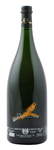 Bilde av produktet Camillo Donati Malvasia 2020