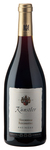 Bilde av produktet Künstler Hochheim Reichestal Pinot Noir GG 2018