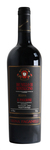 Bilde av produktet Il Poggione Brunello di Montalcino Vigna Paganelli Riserva 2019