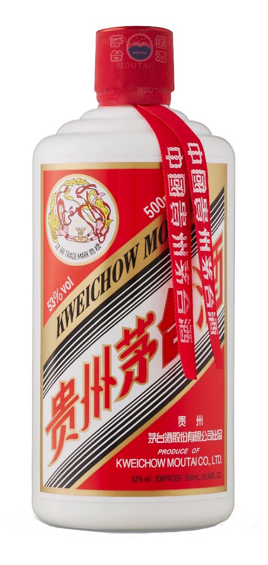 更にお値下げ❣️Kweichow Moutai 500ml 53% 箱入り 10777402-1.jpg