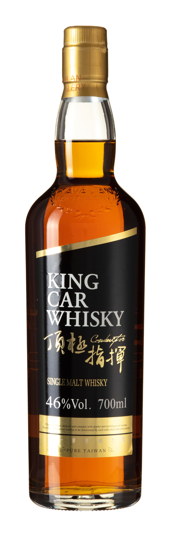 King Car Conductor Single Malt - Vinmonopolet