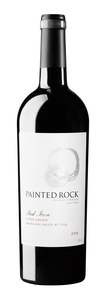 Painted Rock Red Icon 2016 Painted Rock Red Icon 2016