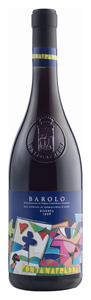 Fontanafredda Barolo Serralunga d Fontanafredda Barolo Serralunga d