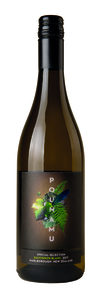 Pounamu Special Selection Sauvignon Blanc 2017 Pounamu Special Selection Sauvignon Blanc 2017