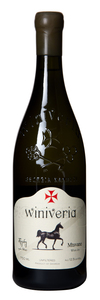 Winiveria Mtsvane 2016 Winiveria Mtsvane 2016