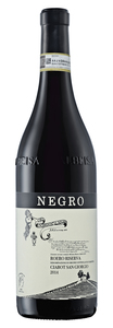 Negro Roero Riserva Ciabot San Giorgio 2014 Negro Roero Riserva Ciabot San Giorgio 2014