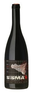 Monterosso Sisma 2016 Monterosso Sisma 2016