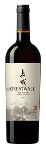 Greatwall Cabernet Sauvignon Greatwall Cabernet Sauvignon