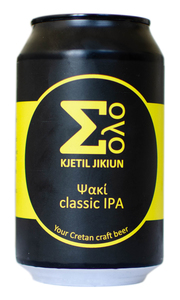 Bilde av flasken for Solo Psaki Classic IPA