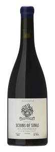 Scions of Sinai Heldervallei Cinsaut 2024