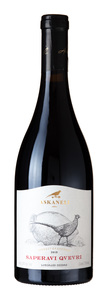 Askaneli Saperavi Qvevri 2023