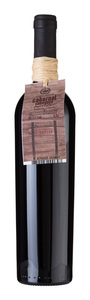 Vinarija Citluk Cabernet Sauvignon Barrique