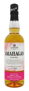 Bilde av Amahagan World Malt Whisky Edition Yamazakura Wood Finish