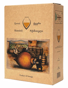 Gura Rkatsiteli Qvevri 2019