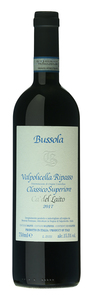 Bussola Ca'del Laito Valpolicella Ripasso Classico Superiore 2018