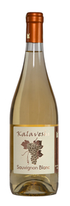 Bilde av Kosova Wine Kalaveshi Sauvignon Blanc