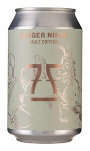 Bilde av 7Fjell Ginger Ninja Mule Edition