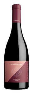 Quinta da Fonte Souto Alfrocheiro 2019