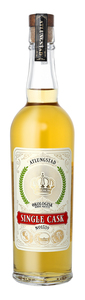 Atlungstad Single Cask Aquavit fat 1539