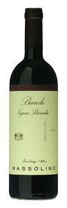 Massolino Barolo Vigna Rionda Riserva 2016