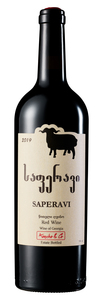 Koncho Saperavi 2022