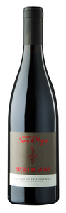 Serre des Vignes Secret de Syrah 2020